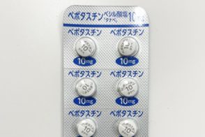 べポタスチンベシル酸塩錠10mg「タナベ」
