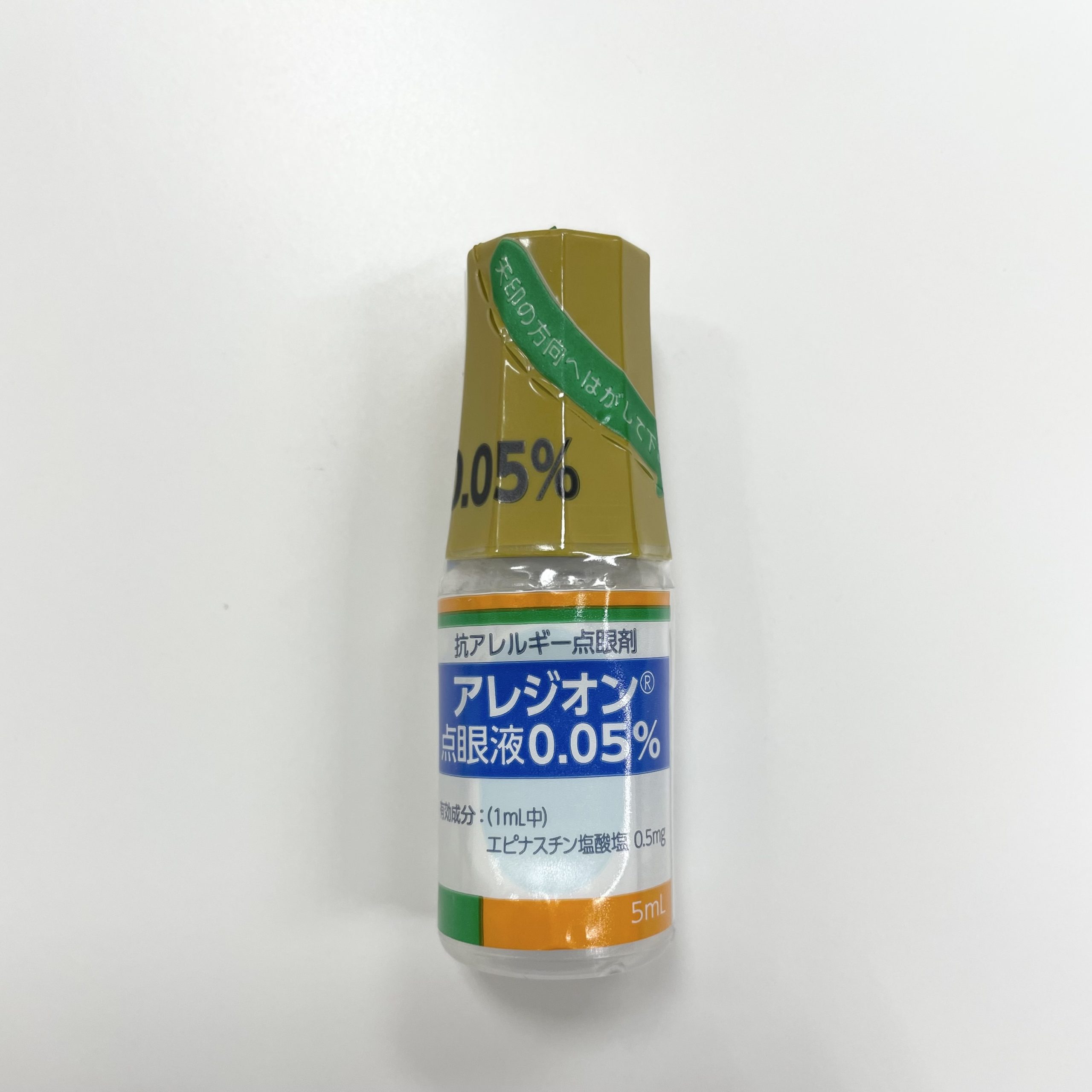 アレジオン点眼液0.05% - 加藤薬局