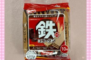管理栄養士からの一口メモ【鉄ウエハースのご紹介  】