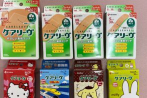 管理栄養士からの一口メモ【 おすすめ商品の紹介】