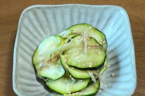 管理栄養士からの一口メモ【 ズッキーニを使った簡単レシピ 】