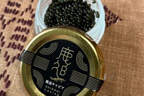 管理栄養士からの一口メモ【 鹿追産キャビアをいただきました！】